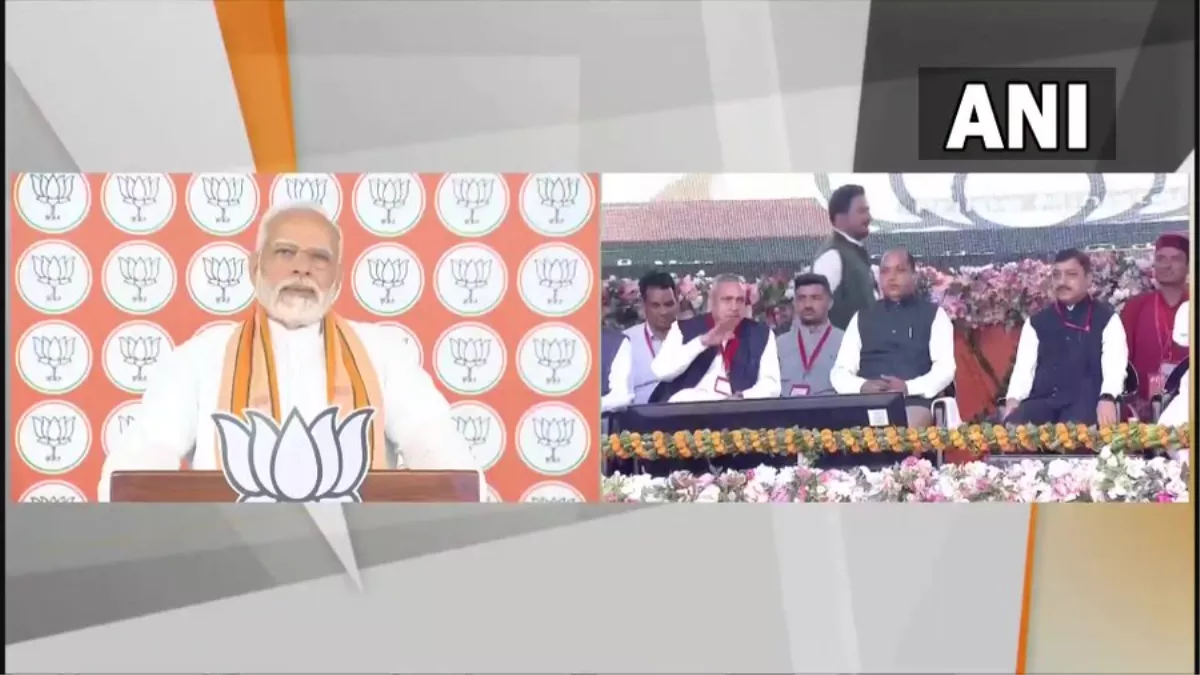 Breaking News in Hindi Today Live: पीएम ने मंडी में युवा विजय संकल्प रैली को किया संबोधित