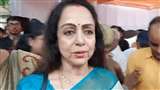BJP MP From Mathura Reacts on Kangana Ranaut
