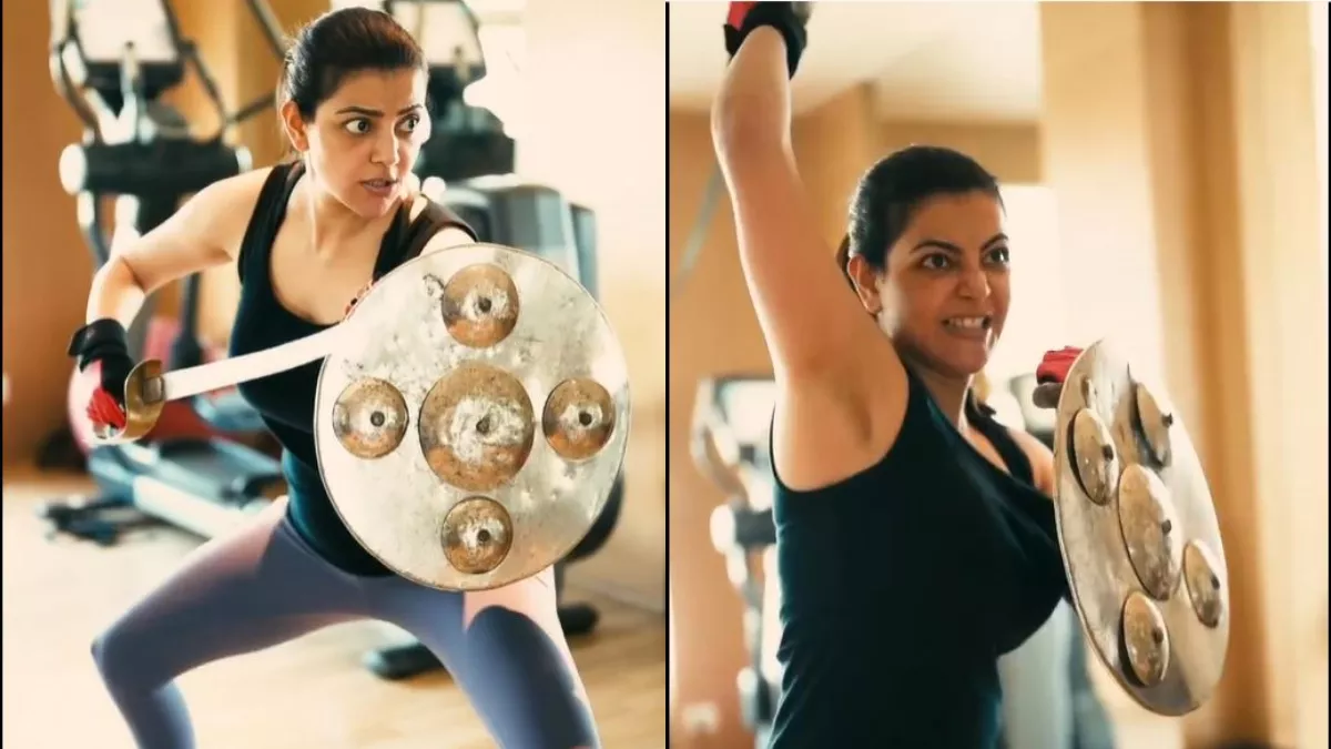 Kajal Aggarwal Kalaripayattu Video: कलारीपयट्टू सीख चुकी काजल अग्रवाल ने जमकर की तलवारबाजी, देखें वायरल वीडियो