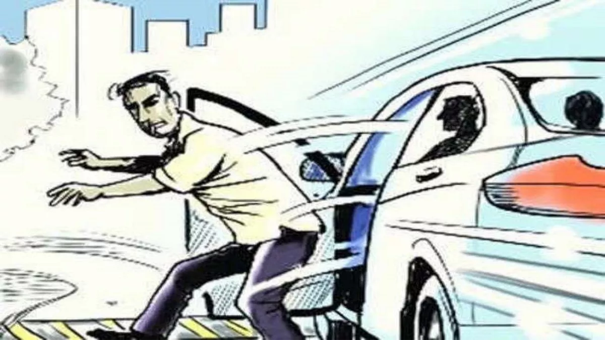 कार सवार युवकों संचालक के चार लाख रुपयों से भरा बैग लूट लिया।