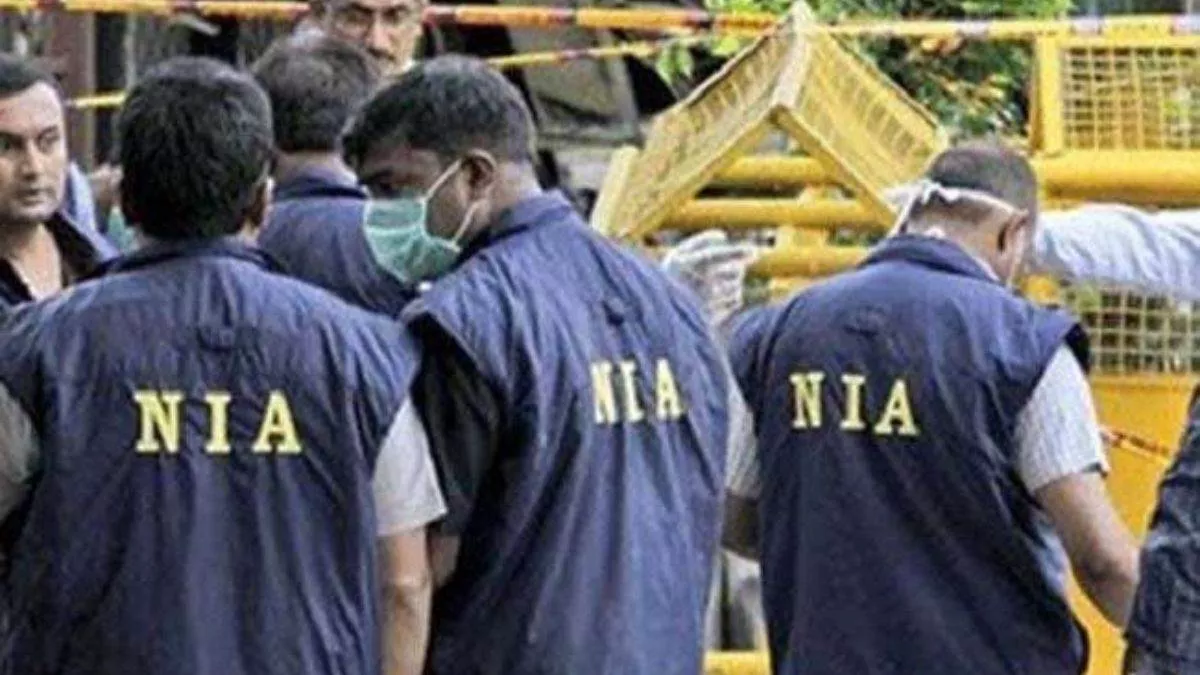 आतंकी गतिविधियों को अंजाम देने की साजिश रच रहे तीन गिरोहों के सरगना को एनआइए ने किया गिरफ्तार