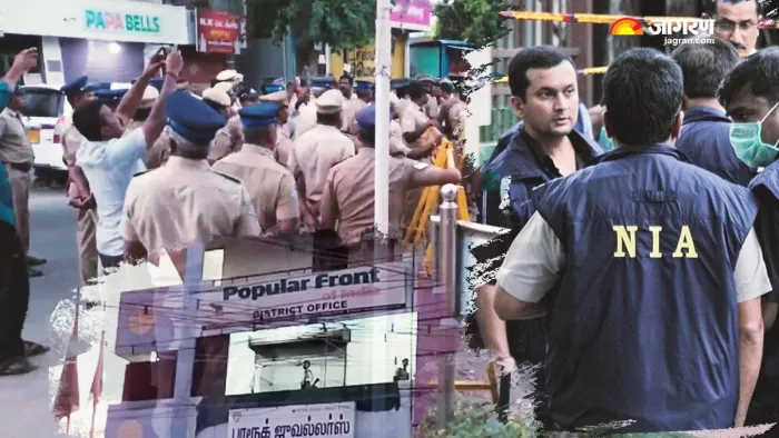 पीएफआइ पर विदेश में भारत के खिलाफ दुष्प्रचार करने के आरोप लग रहे हैं।