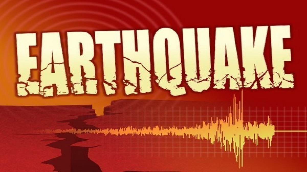 अंडमान और निकोबार द्वीपसमूह में 6.1 की तीव्रता का भूकंप