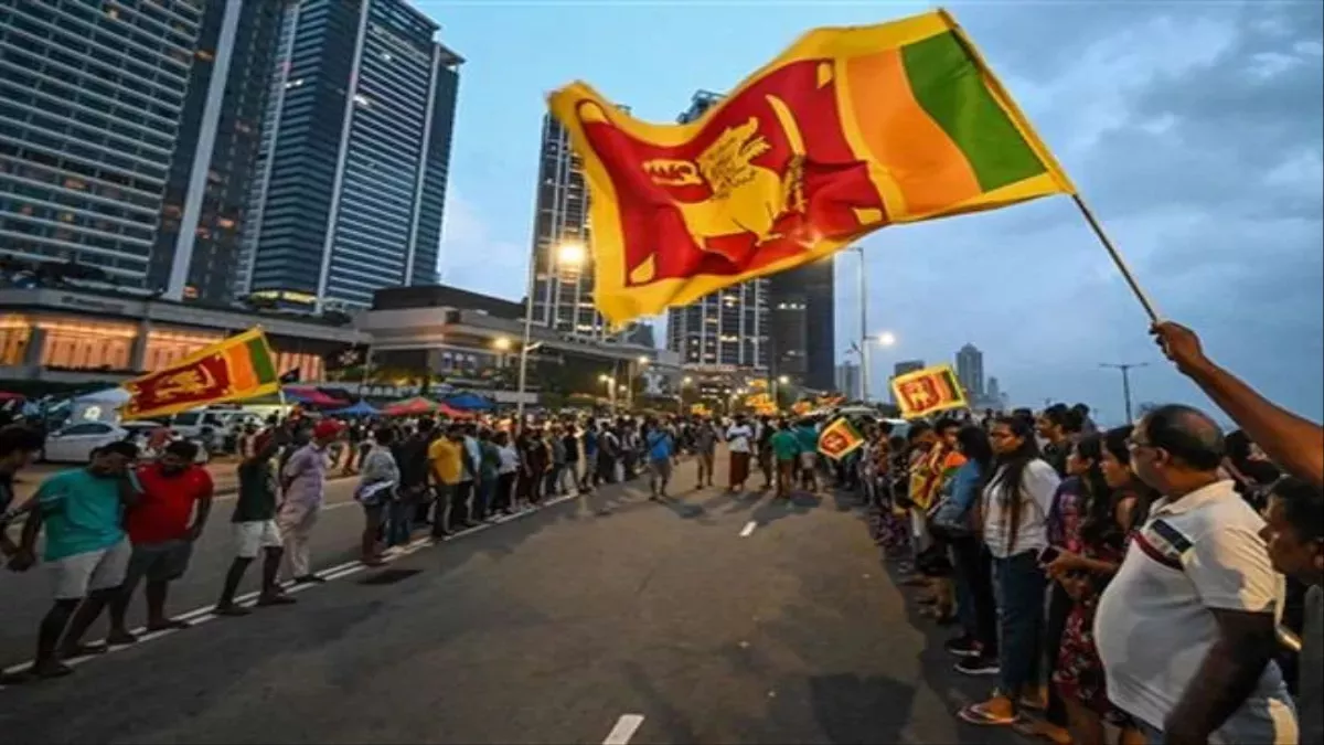 अभूतपूर्व आर्थिक संकट से जूझ रहा है श्रीलंका