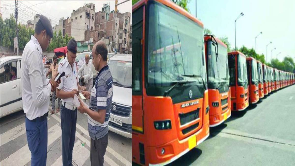 Delhi Traffic: इन नियमों का उल्लंघन करने वालों का पांच हजार रुपये का चालान काटा जाएगा।