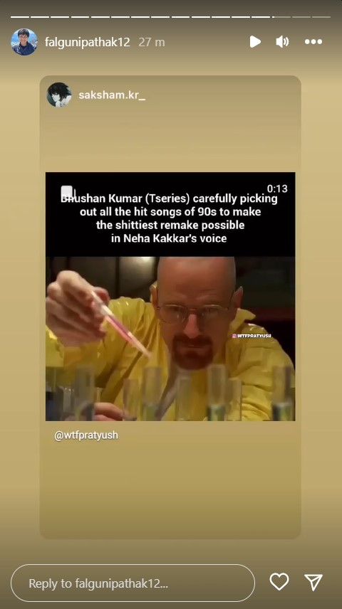 jagran