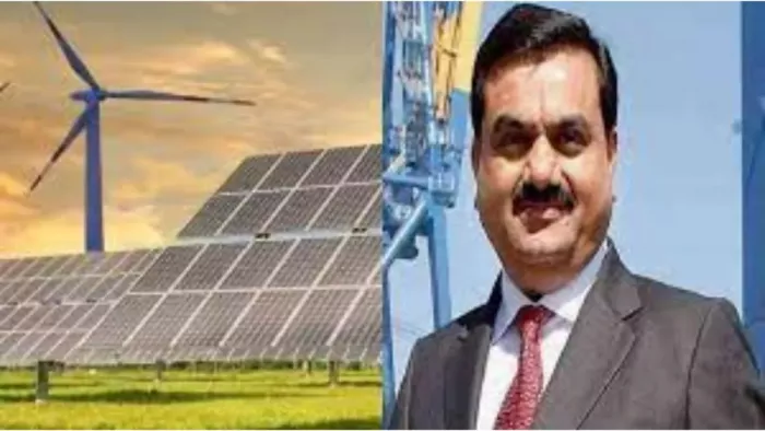 Adani Green Energy का कुल वैश्विक निवेश 14000 करोड़ से ज्यादा