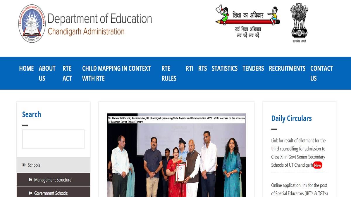 https://www.jagranimages.com/images/newimg/24092023/24_09_2023-chandigarh_jbt_recruitment_2023_23538563.jpg