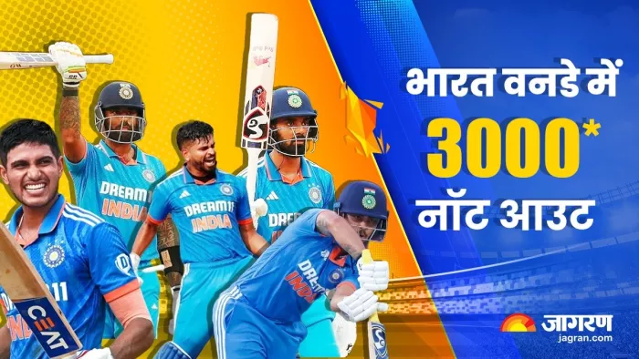 भारत वनडे में दुनिया की सबसे ज्यादा छक्के जड़ने वाली टीम बन गई है। फोटो- एक्स से साभार