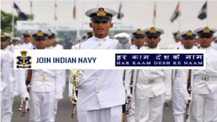 Indian Navy Tradesman Mate Recruitment 2023 के लिए 25 सितंबर तक कर सकते हैं अप्लाई।