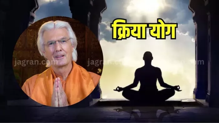 क्रिया योग: भारत व विकासशील वैश्विक आध्यात्मिक सभ्यता का संबंध