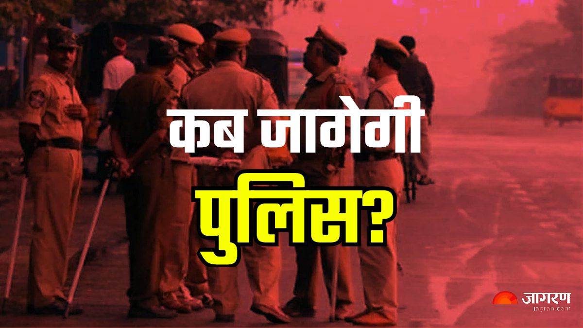 ncr ghaziabad crime be it afternoon or evening women are being robbed police failed to provide security