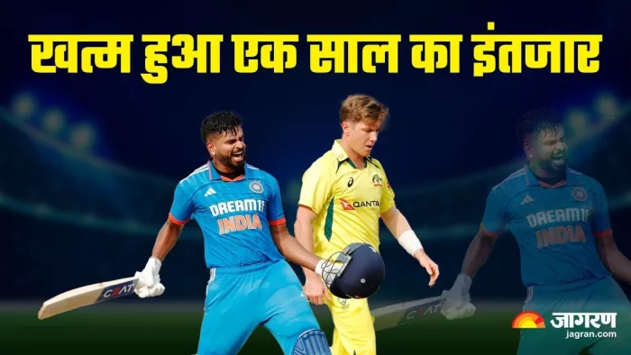 श्रेयस अय्यर ने वनडे में अपनी वापसी की है।