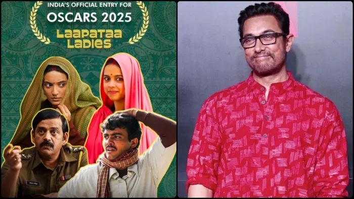 लापता लेडीज की ऑस्कर में एंट्री पर आमिर खान ने दिया रिएक्शन। फोटो क्रेडिट- इंस्टाग्राम