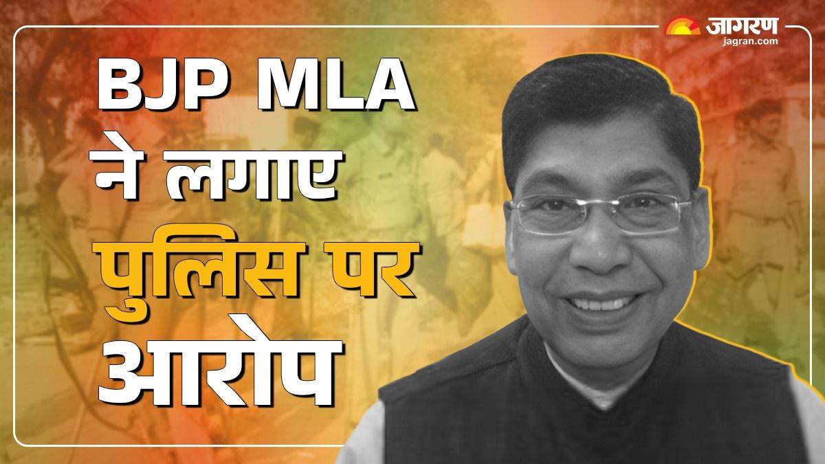 bjp mla gs dharmesh opened front against the police in his own government