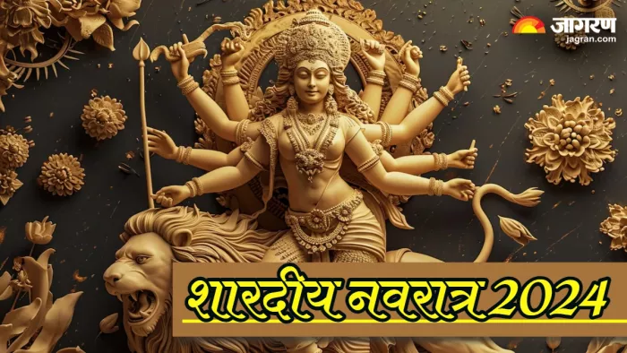 Shardiya Navratri 2024: नवरात्र में अखंड ज्योत जलाने के नियम (Picture Credit: Freepik)