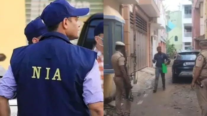 Hizb ut-Tahrir Organization: एनआईए ने हिज्ब-उत-तहरीर से जुड़े ठिकानों पर छापेमारी की।(फोटो सोर्स: जागरण)
