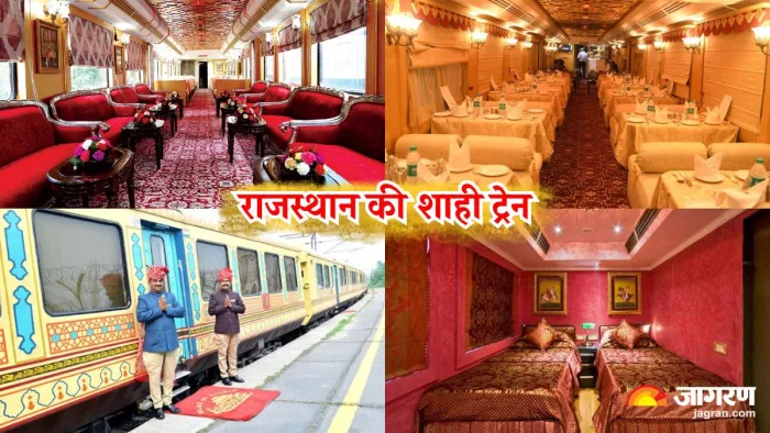 25 सितंबर से शाही सफर पर निकलेगी राजस्थान की रॉयल ट्रेन, जानें सफर से जुड़ी हर डिटेल (Image Source: Instagram)