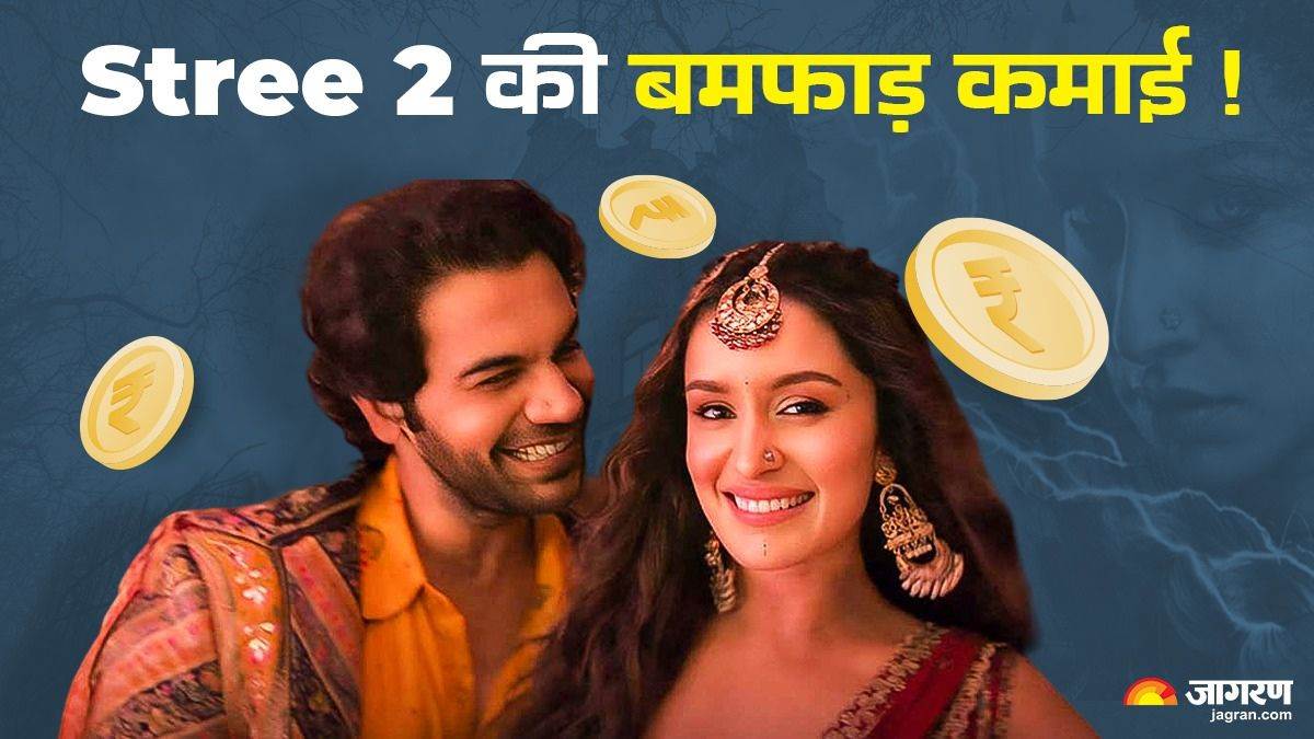 https://www.jagranimages.com/images/newimg/24092024/24_09_2024-stree_2_1_23803204.jpg
