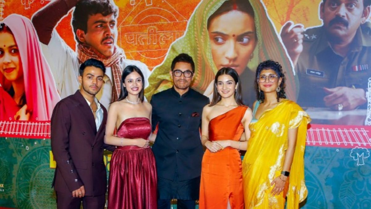 Laapataa Ladies में ये किरदार निभाना चाहते थे आमिर खान, ऑडिशन के बाद ...