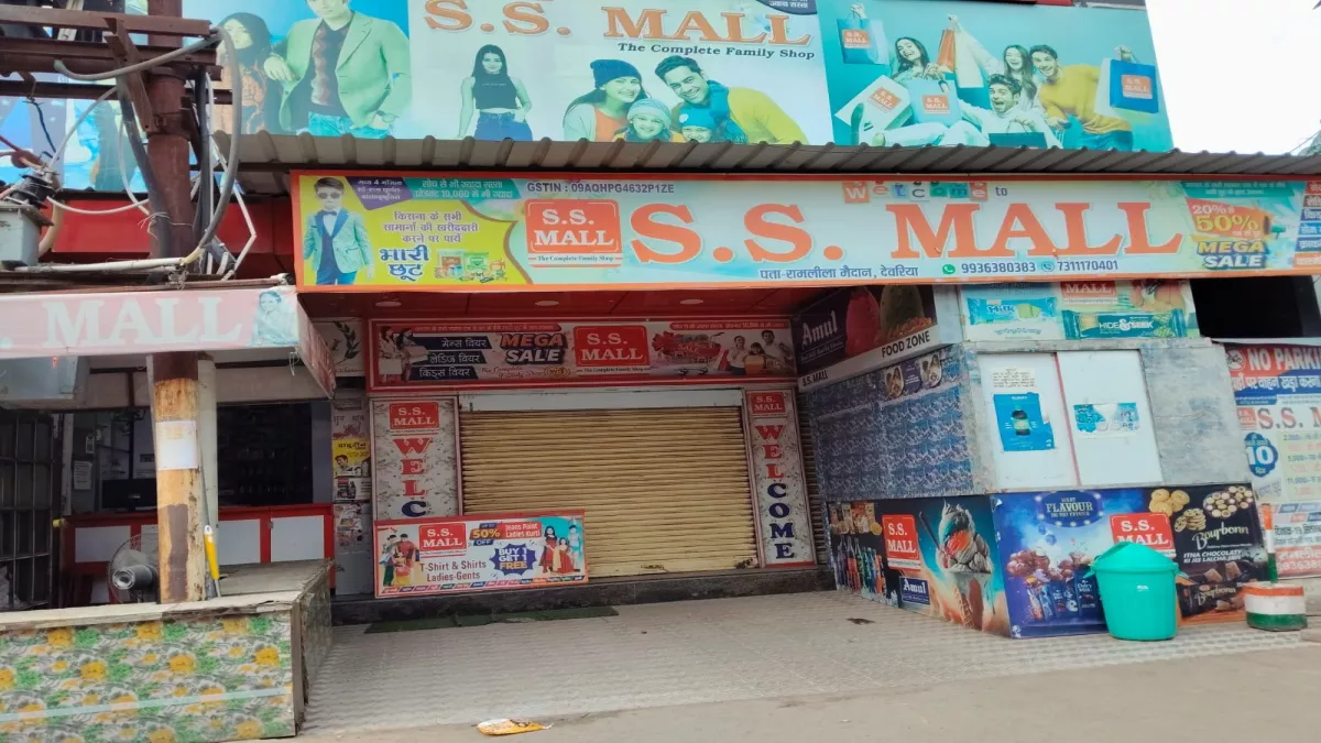 Deoria News: तरन्नुम की तलाश के बीच कोर्ट में अग्रिम जमानत की सुनवाई टली, पीड़िता को मुकदमा वापस लेने की धमकी