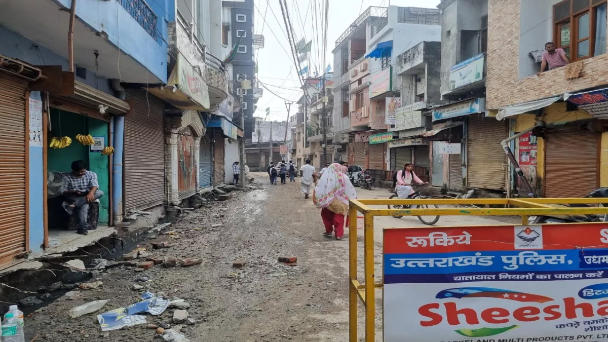 उत्‍तराखंड में 'आई लव मोहम्मद' बवाल: पुलिस-प्रशासन का एक्‍शन, गरज रही जेसीबी; हो रहा सत्‍यापन