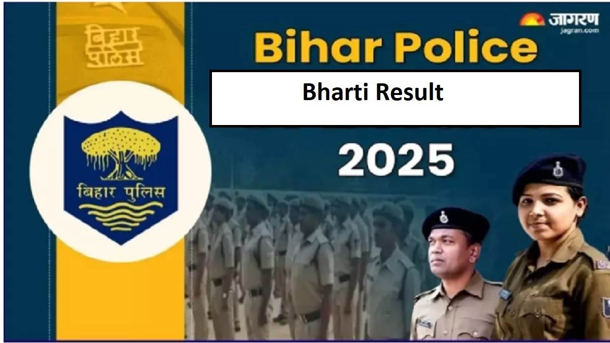 https://www.jagranimages.com/images/newimg/24092025/24_09_2025-bpsssc_police_bharti_result_2025_24058007.jpg