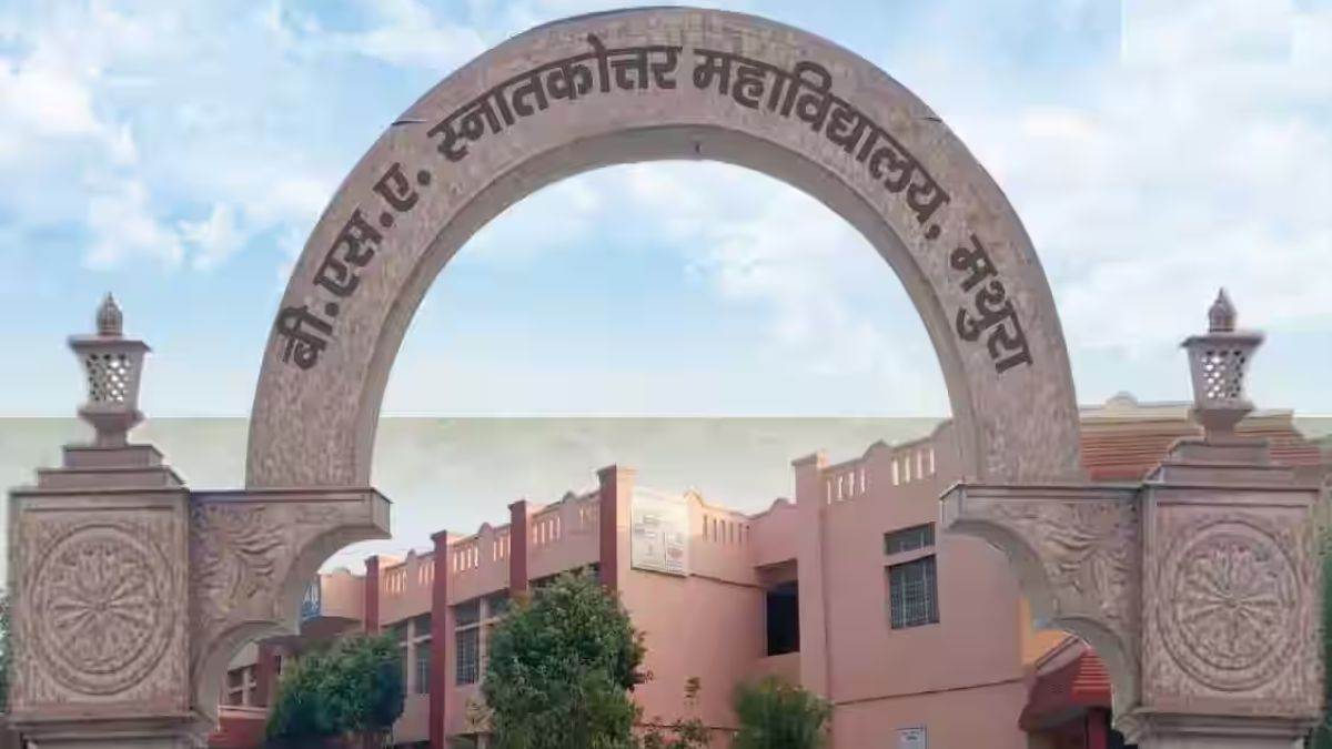 https://www.jagranimages.com/images/newimg/24092025/24_09_2025-bsa_college_mathura_24058256.jpg