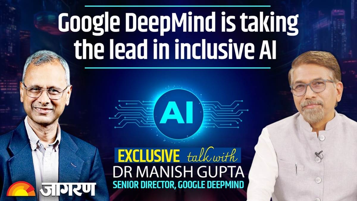https://www.jagranimages.com/images/newimg/24092025/24_09_2025-deepmind_24058303_11289688.jpg