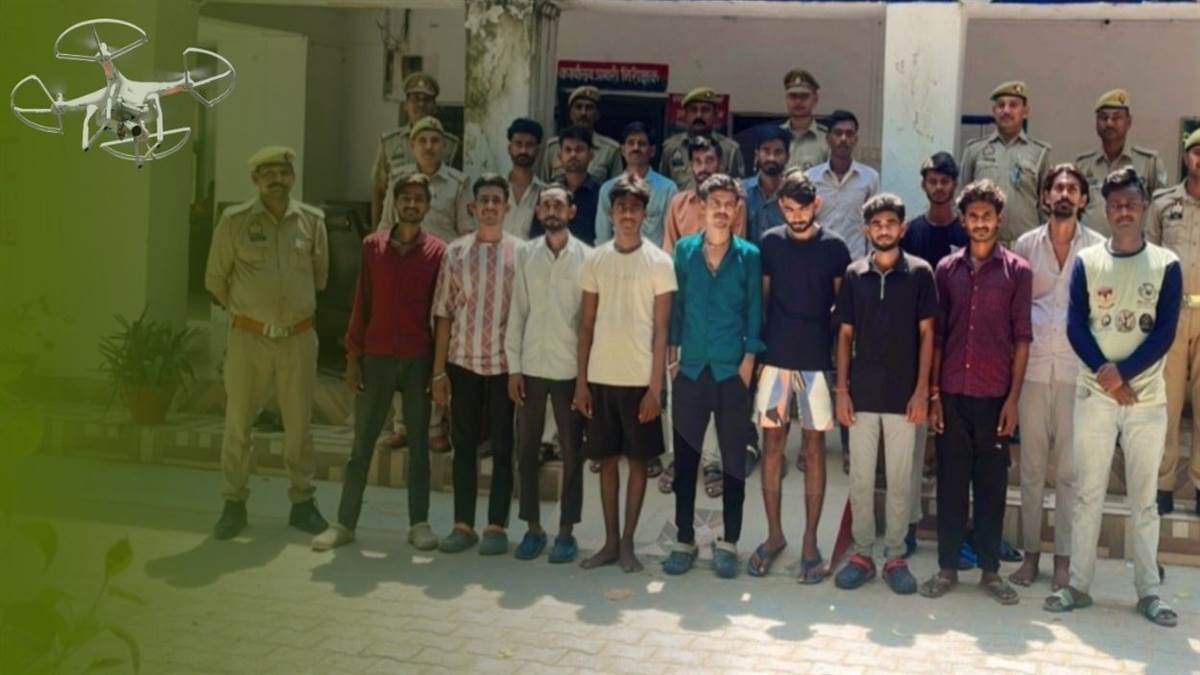 https://www.jagranimages.com/images/newimg/24092025/24_09_2025-drone_thief_mahoba_24058689.jpg
