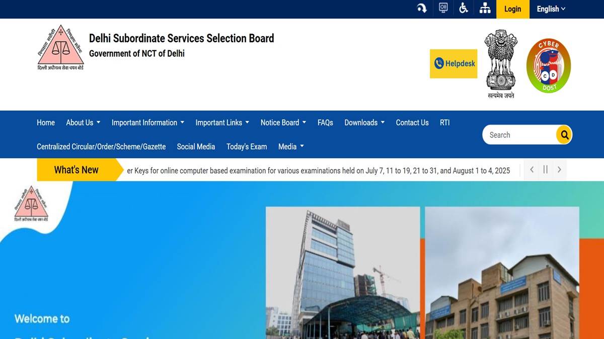 dsssb recruitment 2025 today is last date for registration 10th and 12th pass candidate can apply