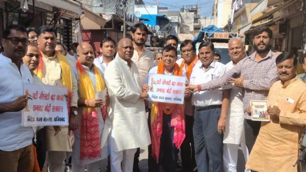 https://www.jagranimages.com/images/newimg/24092025/24_09_2025-ghaziabad_khabar_18_24057991.jpg