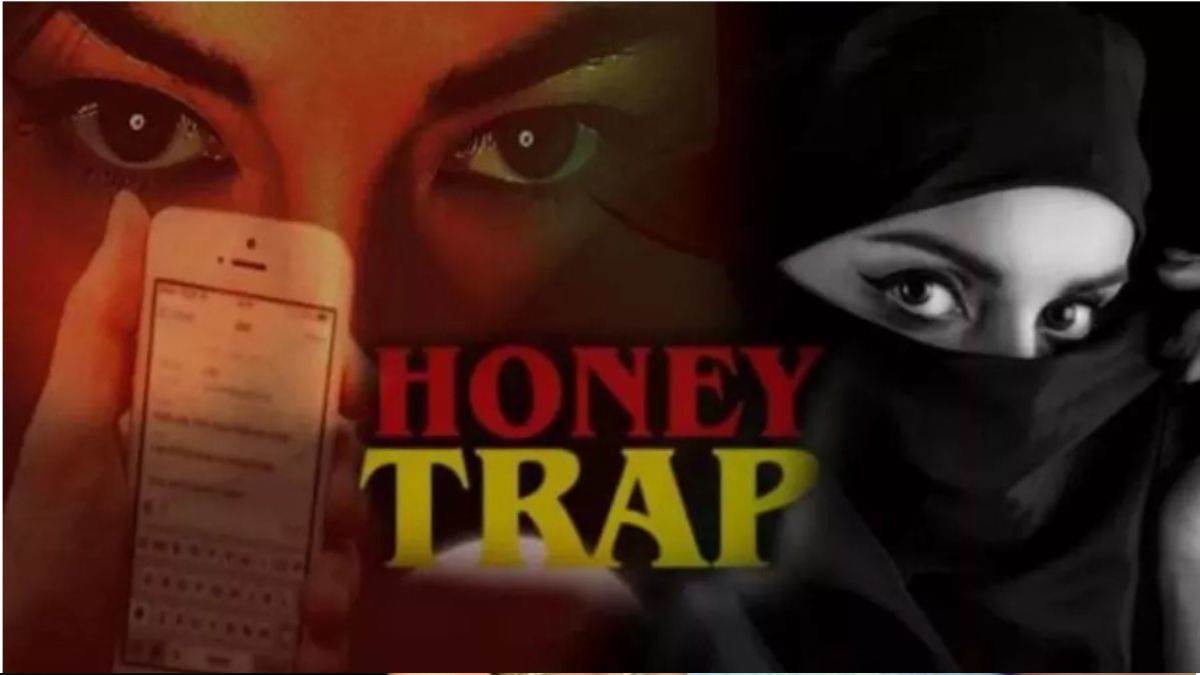 https://www.jagranimages.com/images/newimg/24092025/24_09_2025-honey_trap__24058048.jpg