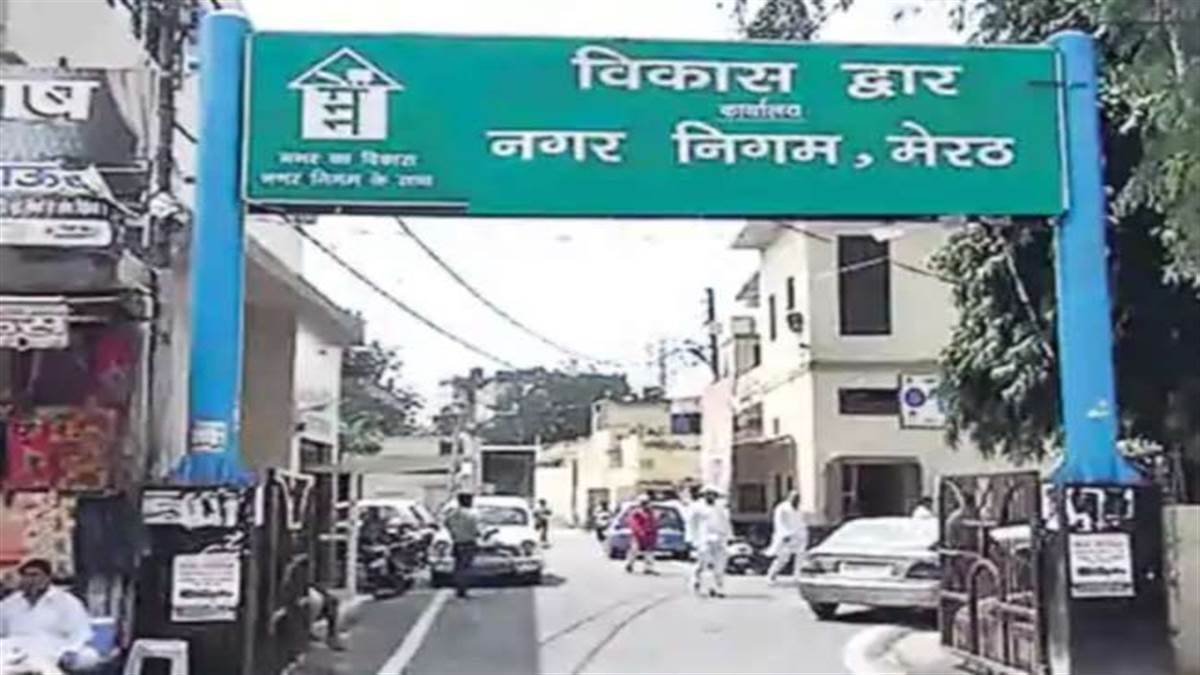 https://www.jagranimages.com/images/newimg/24092025/24_09_2025-meerut_news_24057889.jpg