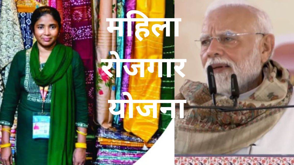 https://www.jagranimages.com/images/newimg/24092025/24_09_2025-mmry_and_pm_modi_24058824.jpg