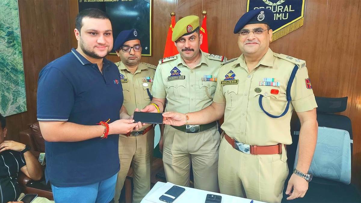 https://www.jagranimages.com/images/newimg/24092025/24_09_2025-mobile_phone_jammu_24058676.jpg