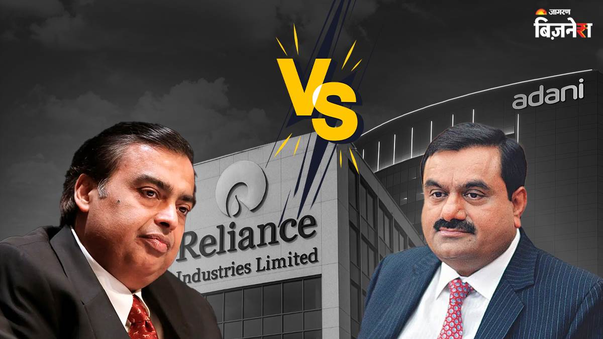 https://www.jagranimages.com/images/newimg/24092025/24_09_2025-mukesh-ambani-vs-adani_24058546.jpg