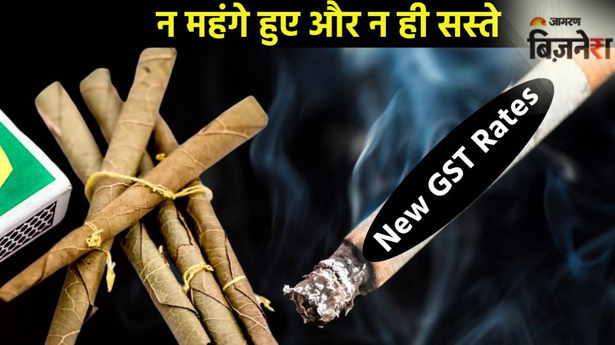 https://www.jagranimages.com/images/newimg/24092025/24_09_2025-new_gst_rates_on_toabco_24058673.jpg