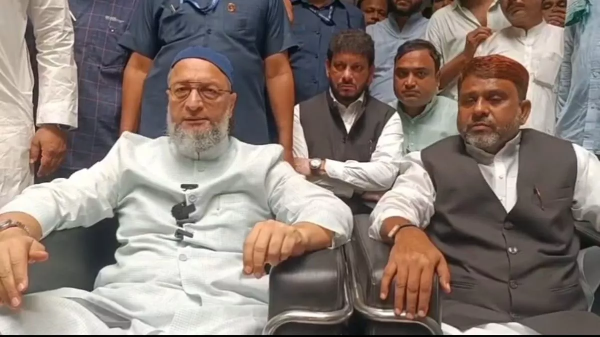 ओवैसी ने बिहार पहुंचते ही मचाई सियासी हलचल, महागठबंधन के लिए कह दी चुभने वाली बात