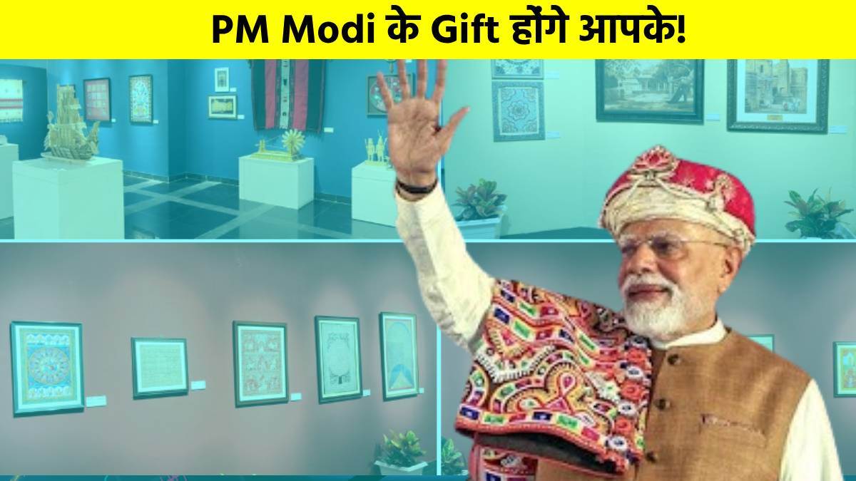 https://www.jagranimages.com/images/newimg/24092025/24_09_2025-pm_modi_gifts_24058533.jpg