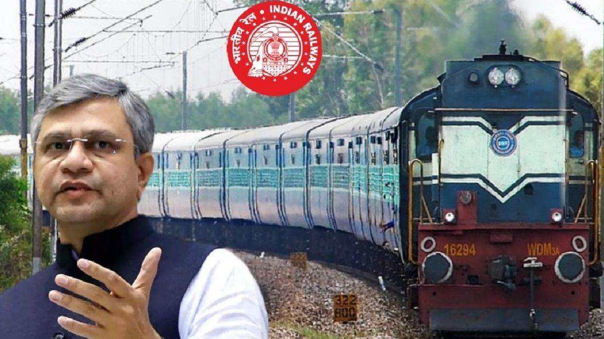 https://www.jagranimages.com/images/newimg/24092025/24_09_2025-rail__24058605.jpg