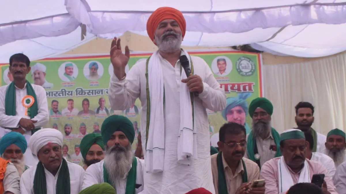 वोट चोरी कर सत्ता में आई भाजपा अब किसानों की जमीन पर नजर... बरेली में महापंचायत में राकेश टिकैत ने कही ये बातें