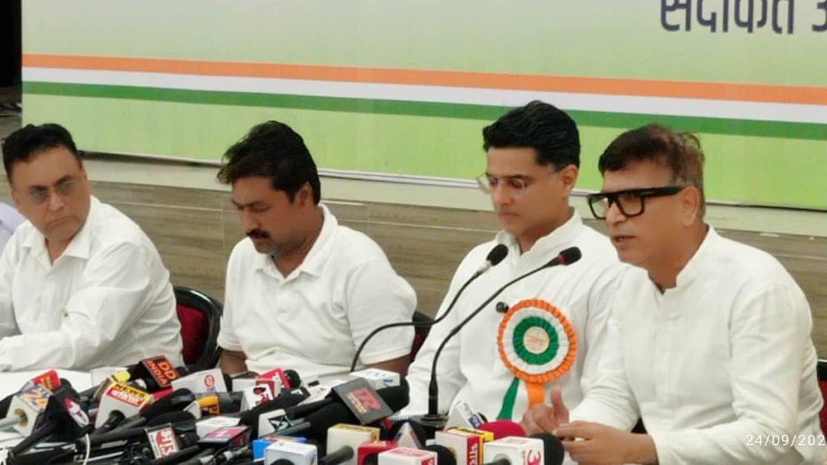 https://www.jagranimages.com/images/newimg/24092025/24_09_2025-sachin_24058333.jpg