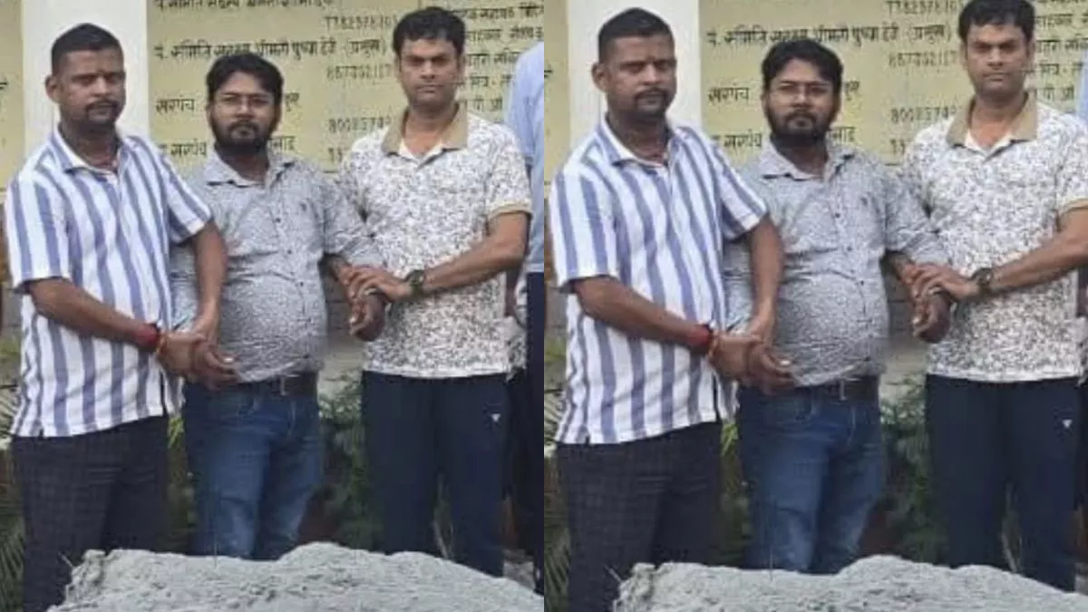 सारण में 50 हजार की घूस लेते जूनियर इंजीनियर रंगे हाथ गिरफ्तार, निगरानी टीम ने दबोचा
