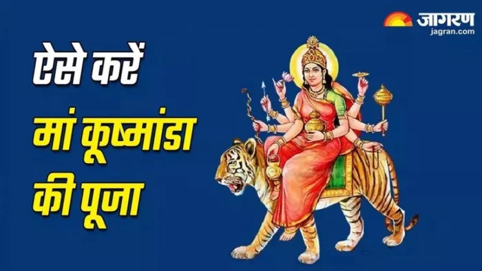यह तस्वीर जागरण आर्काइव से ली गई है।