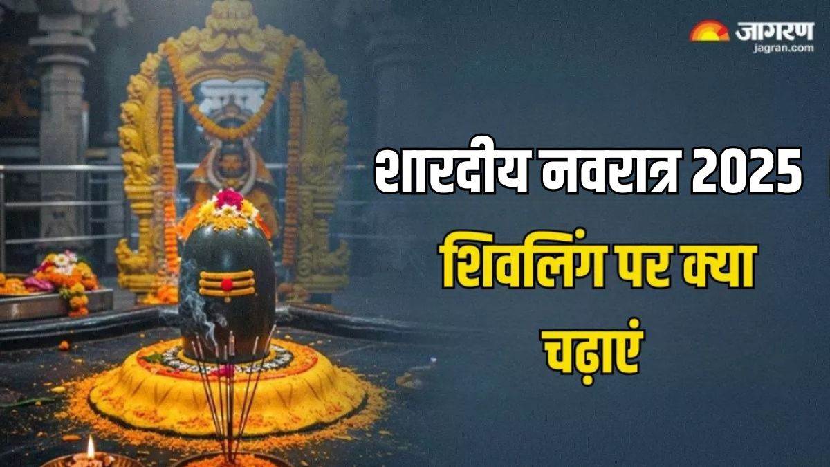 https://www.jagranimages.com/images/newimg/24092025/24_09_2025-shardiya_navratri___23_24058065.jpg