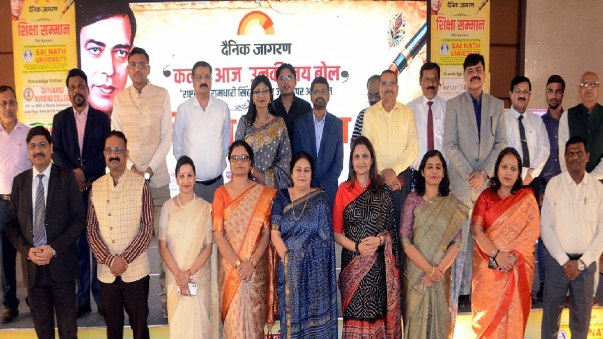 https://www.jagranimages.com/images/newimg/24092025/24_09_2025-teachers__honour_24058143.jpg
