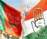 Faridabad-Palwal Election Results 2019 LIVE: फरीदाबाद और पलवल की सभी सीटों के रिजल्ट घोषित