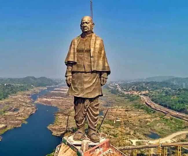 Best five students who won quiz competition on the birth anniversary of Sardar Vallabhbhai Patel will get a chance to visit Gujarat