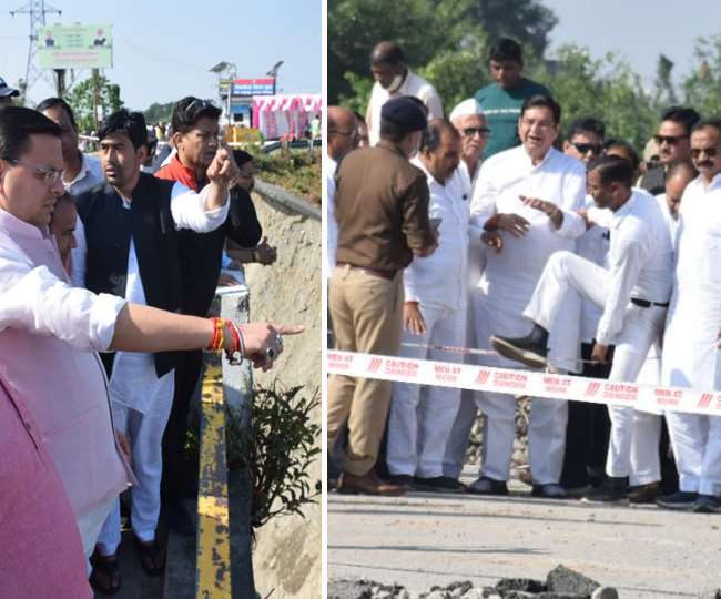 क्षतिग्रस्‍त गौला पुल का निरीक्षण करने पहुंचे मुख्‍यमंत्री धामी और नेता प्रतिपक्ष प्रीतम 'आमने-सामने'